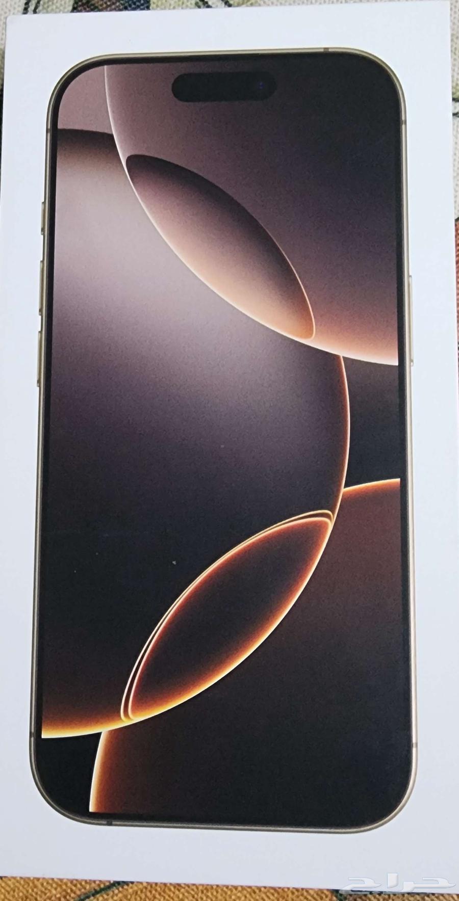 ايفون 16 برو 256 جيجا تيتانيوم صحراوي64237286420865112