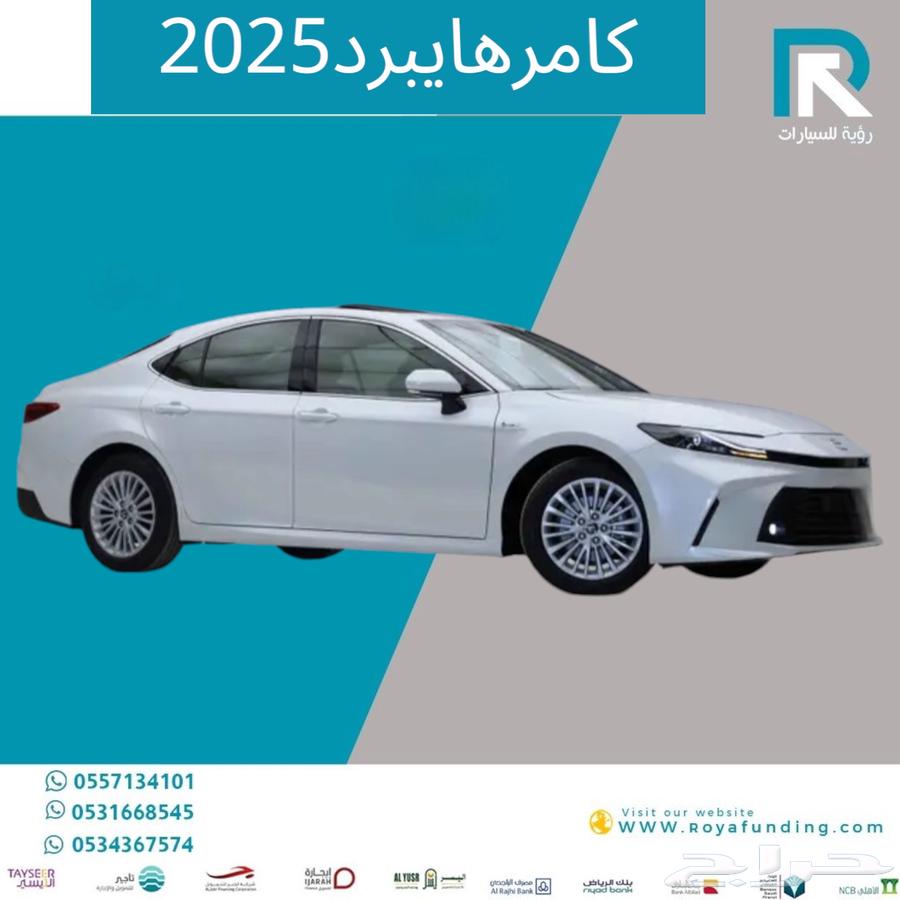 تويوتا كامري E-PLUS هايبرد 2025 مبيعات بنوك فقط64411781731842111