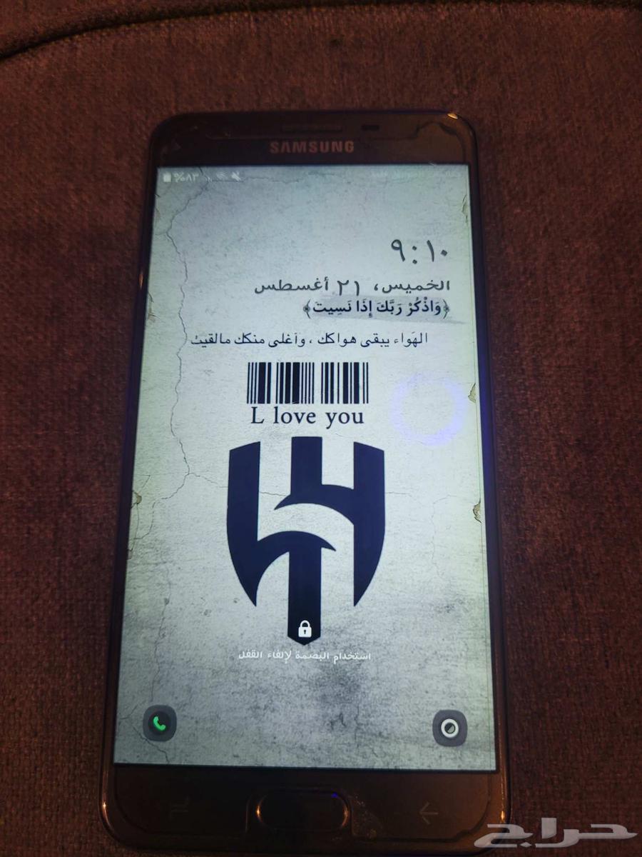 j7 Prime very clean and in good condition64253285999361110