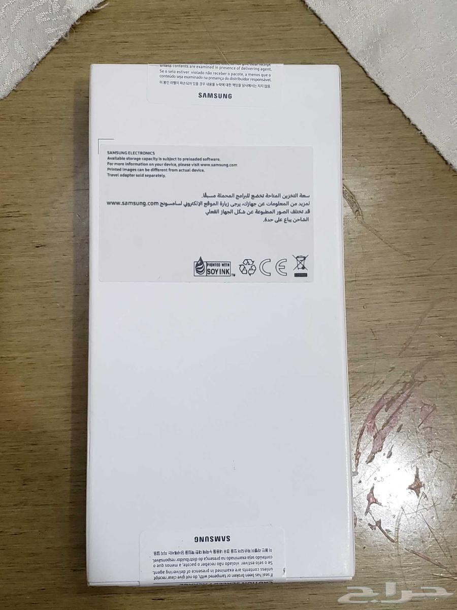 سامسونج جالكسي اي 24 جديد كرتون 128قيقا64244235335426111