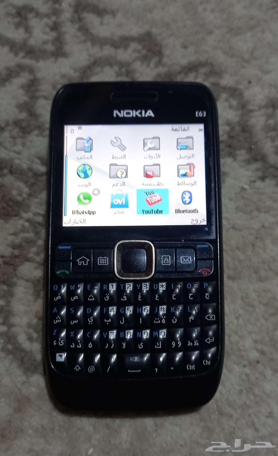 Nokia E63, my brother's new device64240232265219110