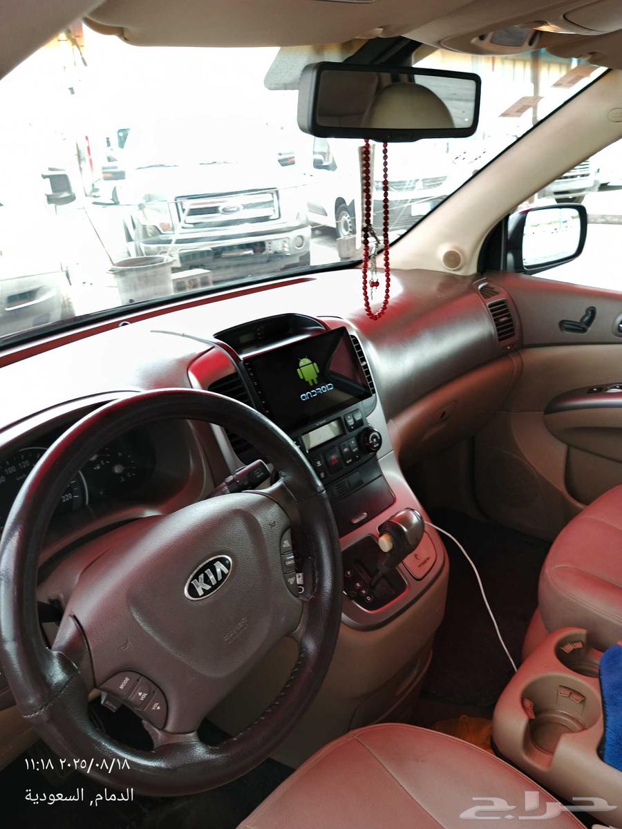 كيا كرنفال64419398762883112