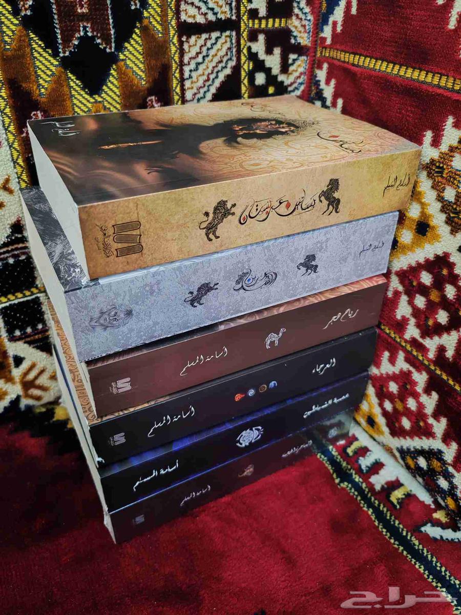 رواية بساتين عربستان المجموعة الكاملة 6 كتب64249847545091110