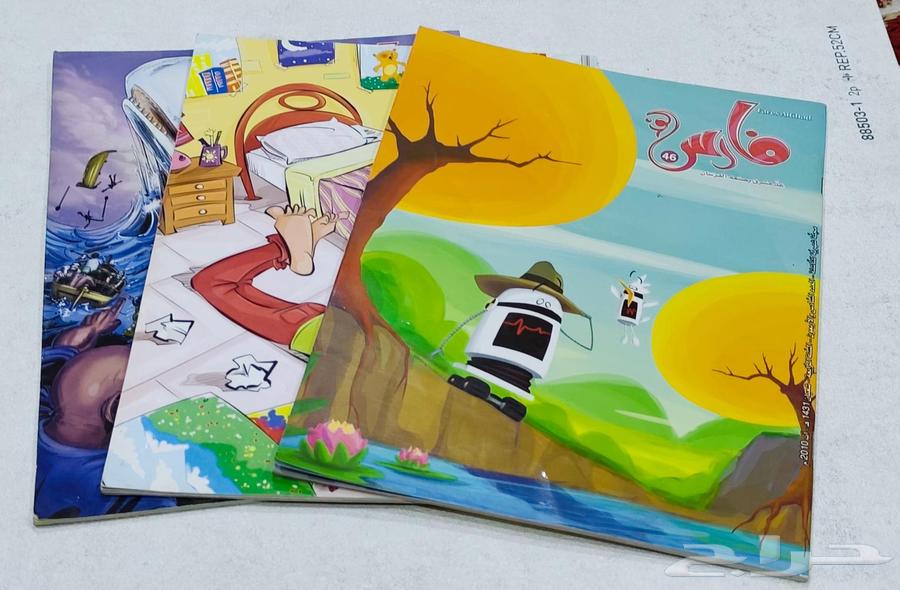 كومكس (مجلات الاطفال) قديما64240396098433113