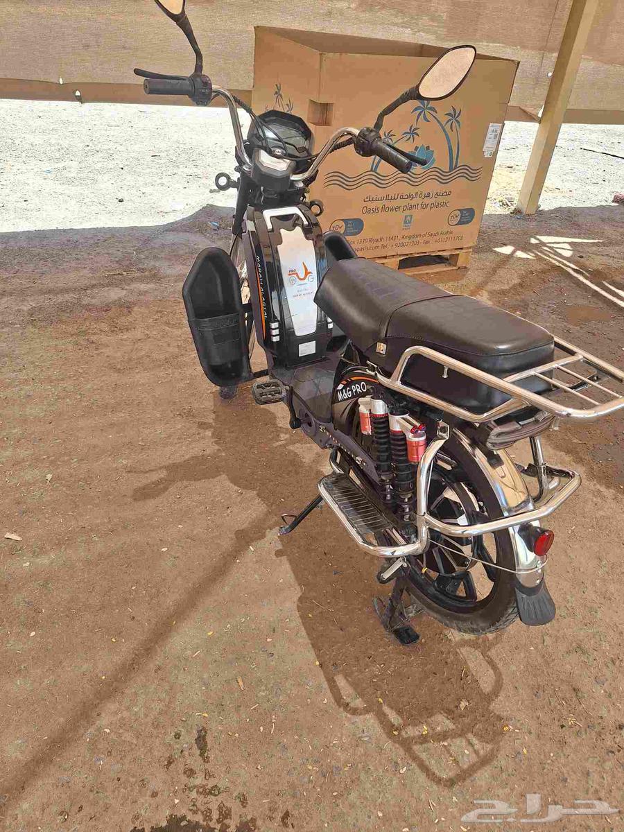 داباب كهربه للتوصل64413366224386113