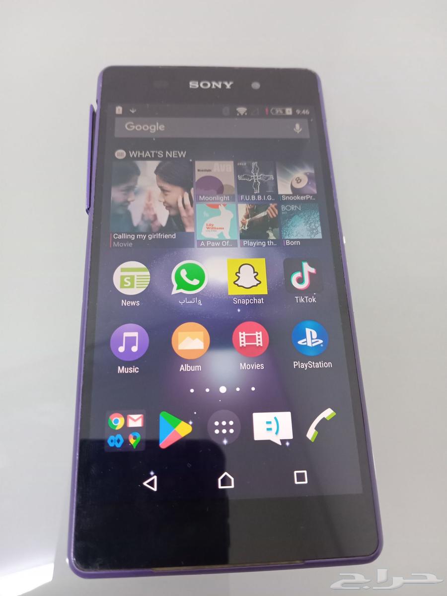 جوال سوني اكسبيريا زد 2 - Sony Xperia Z2 4G LTE64253730174209112
