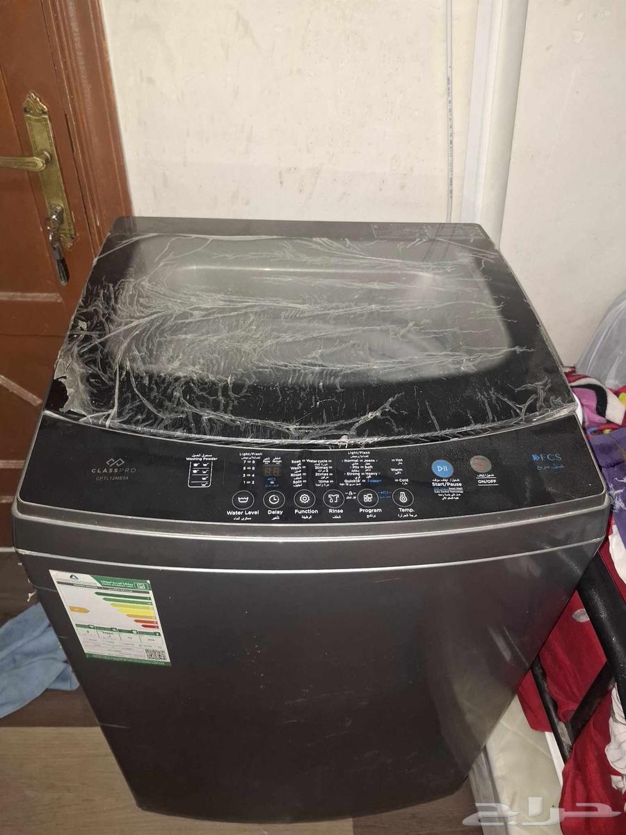 Class Pro 12 kg washing machine64249847572610110