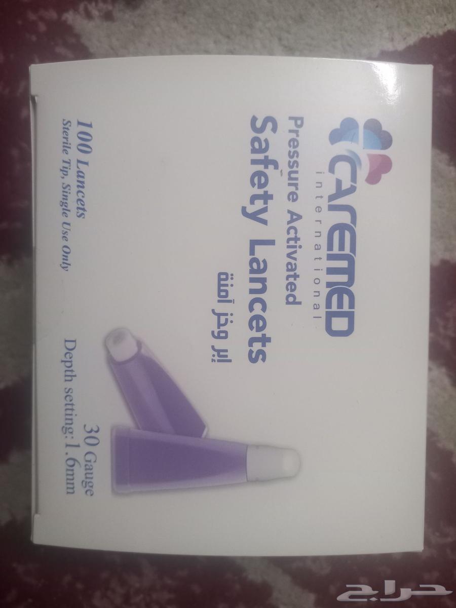 Insulin and Sugar Test Strips64255392815746110