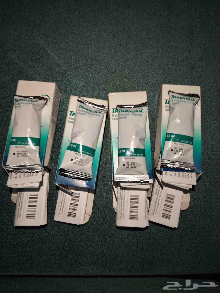 Travatan drops five bottles price per bottle 6564235491211523112