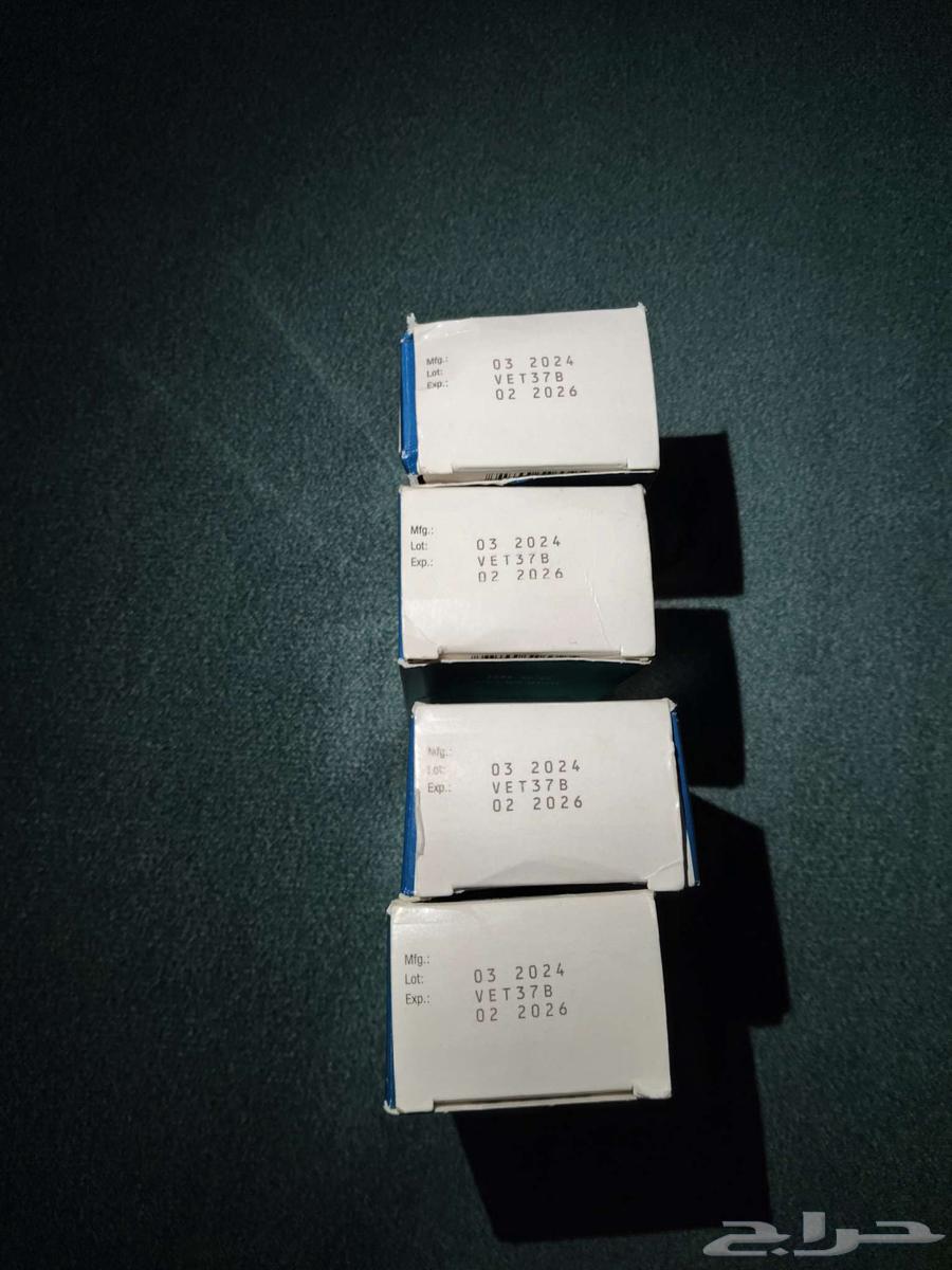 Travatan drops five bottles price per bottle 6564235491211523111