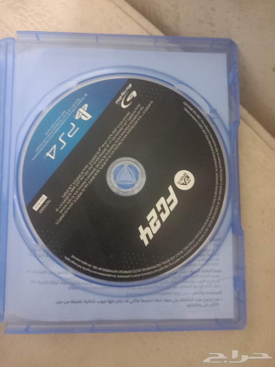 شريط فيفا 2464247162044546111