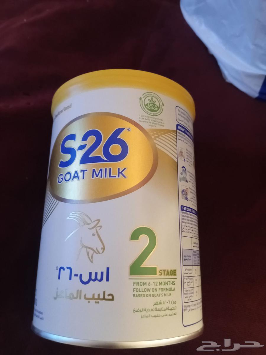 حليب s26 للأطفال للبيع 6 حبات64251106594818110