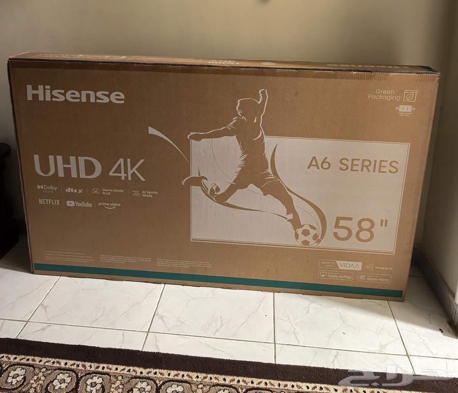 شاشة هايسنس 58 بوصة سمارت الترا اتش دي جديدة بالكرتون64232339142402110