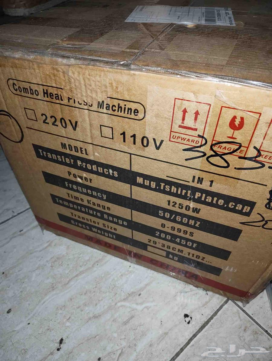 مكبس حراري 15في1 جديد في كرتونه64254598178433110