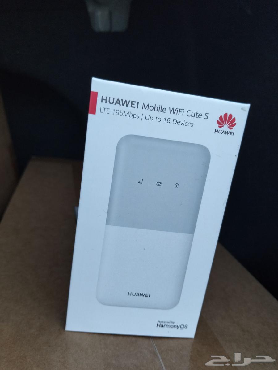 My Huawei device for all SIM cards64233946979841111