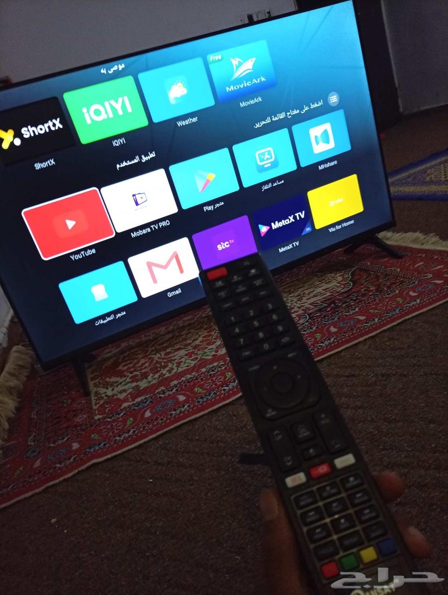 42-inch working smart screen for the condition, I paid 35064253578774657112