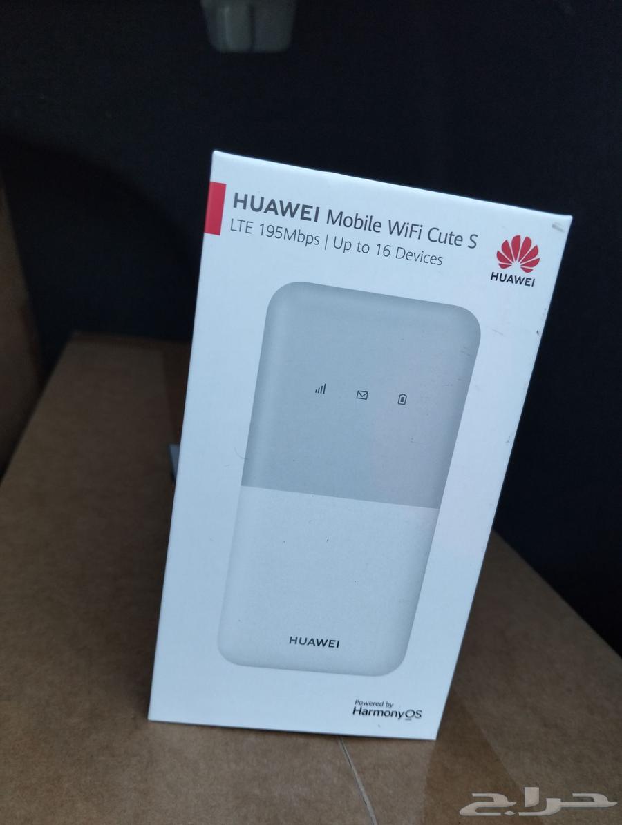 My Huawei device for all SIM cards64233946979841110