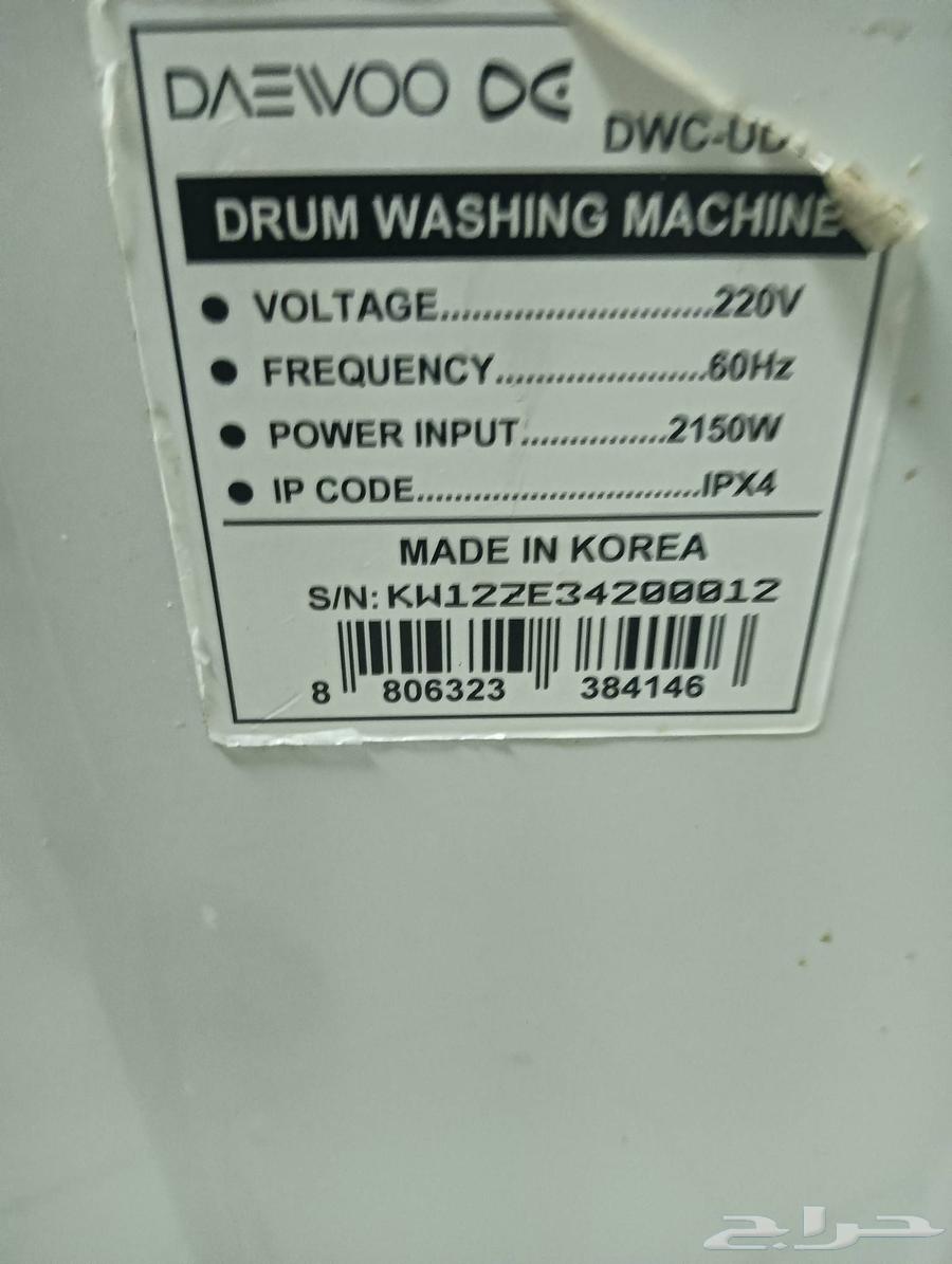 For sale للبيع اتوميتك غسالا دايو 12كلو64234619958402113