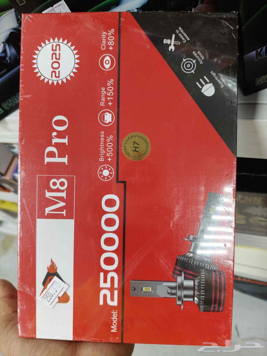 انوار سيارات متنوعه64417944879363110