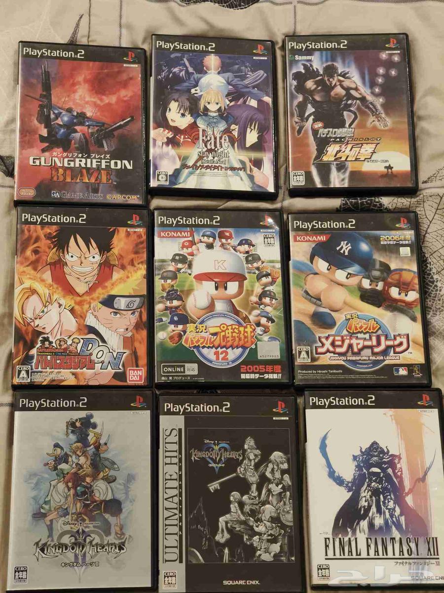 اشرطه سوني 264255240722434110