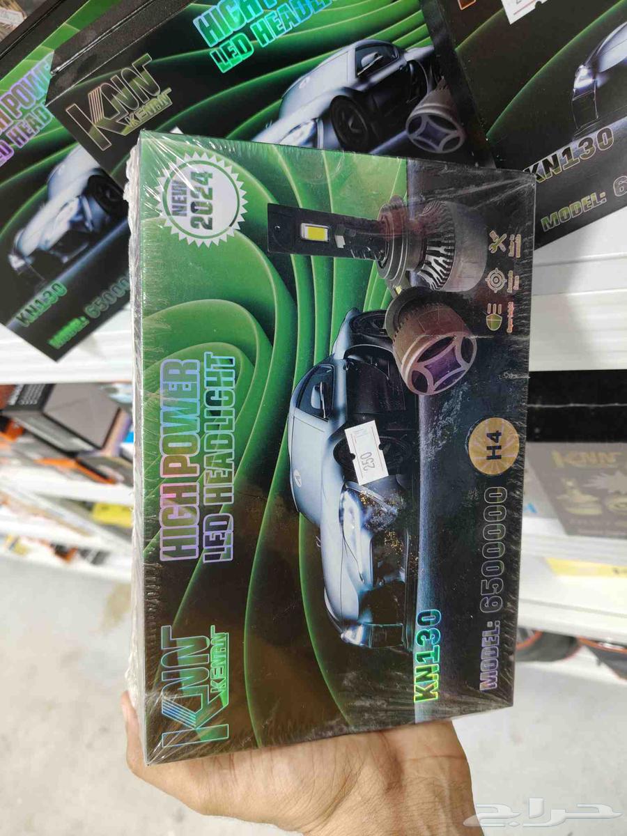 انوار سيارات متنوعه64417944879363112