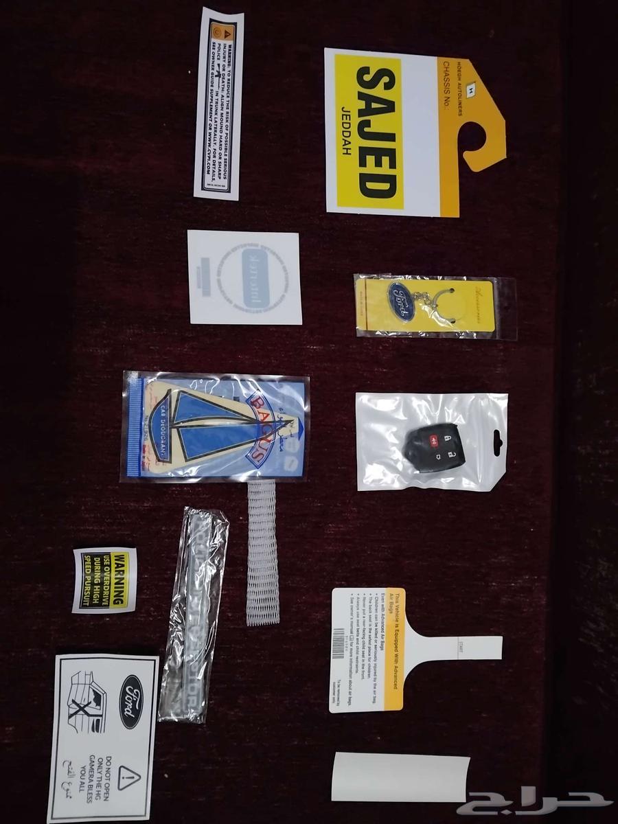 بكج أغراض بوليسيه للفورد كراون فكتوريا64418784173186111