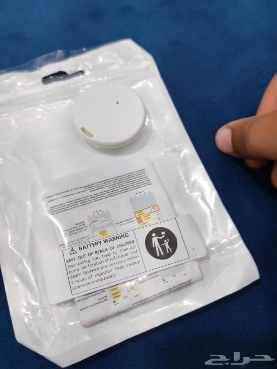 Tracking devices64410406353666113