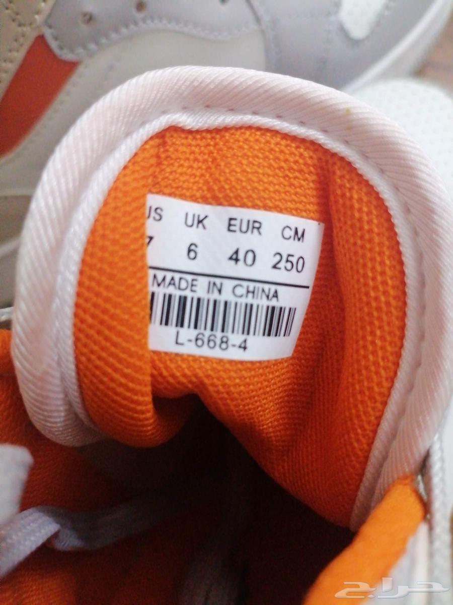 شوز نايك جوردن basetbal64238395145475112