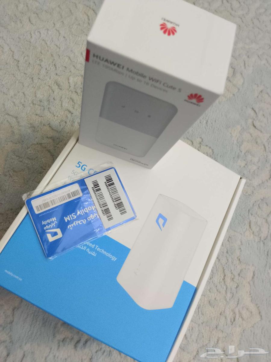 موبايلي 5G64246647256321110