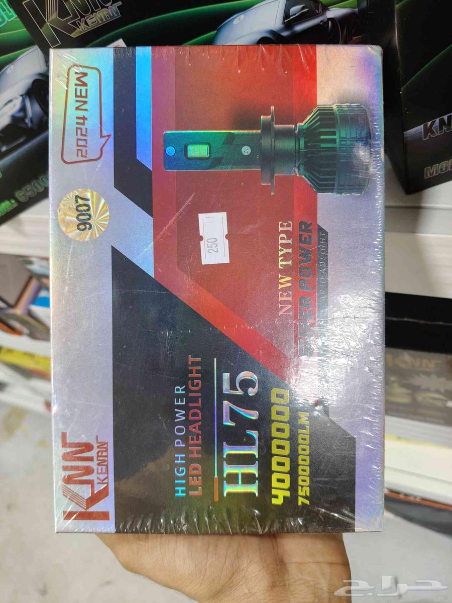 انوار سيارات متنوعه64417944879363111