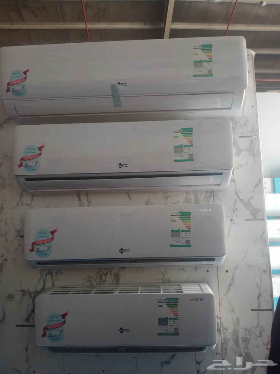 عروض على مكيفات اسبلت وشباك ومخفى وكاست64242090632193114