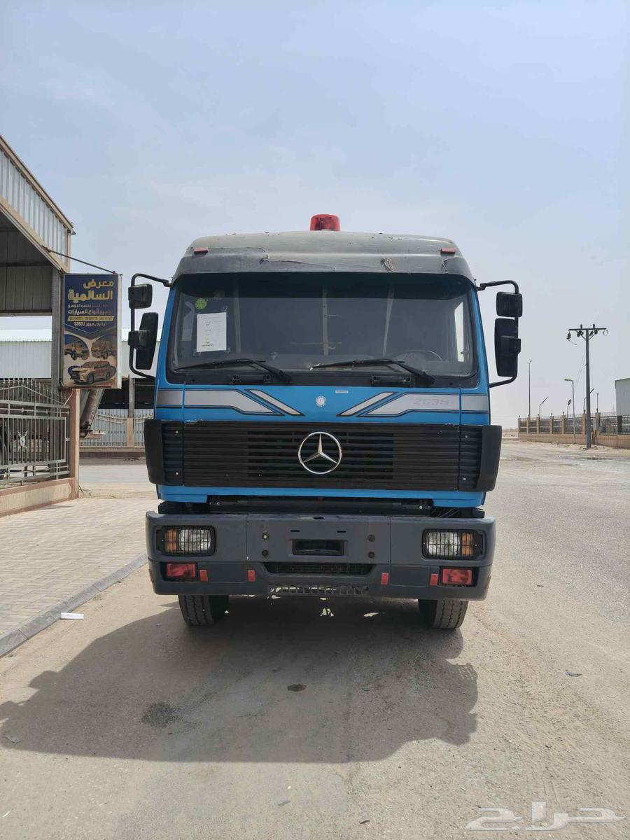 Rear Axle Model 9264410723430147112