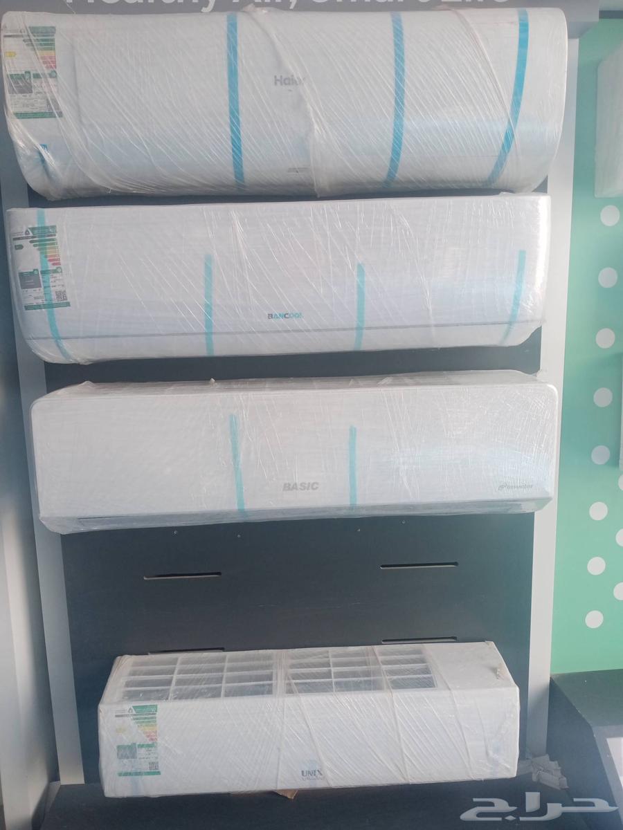 عروض على مكيفات اسبلت وشباك ومخفى وكاست64242090632193113