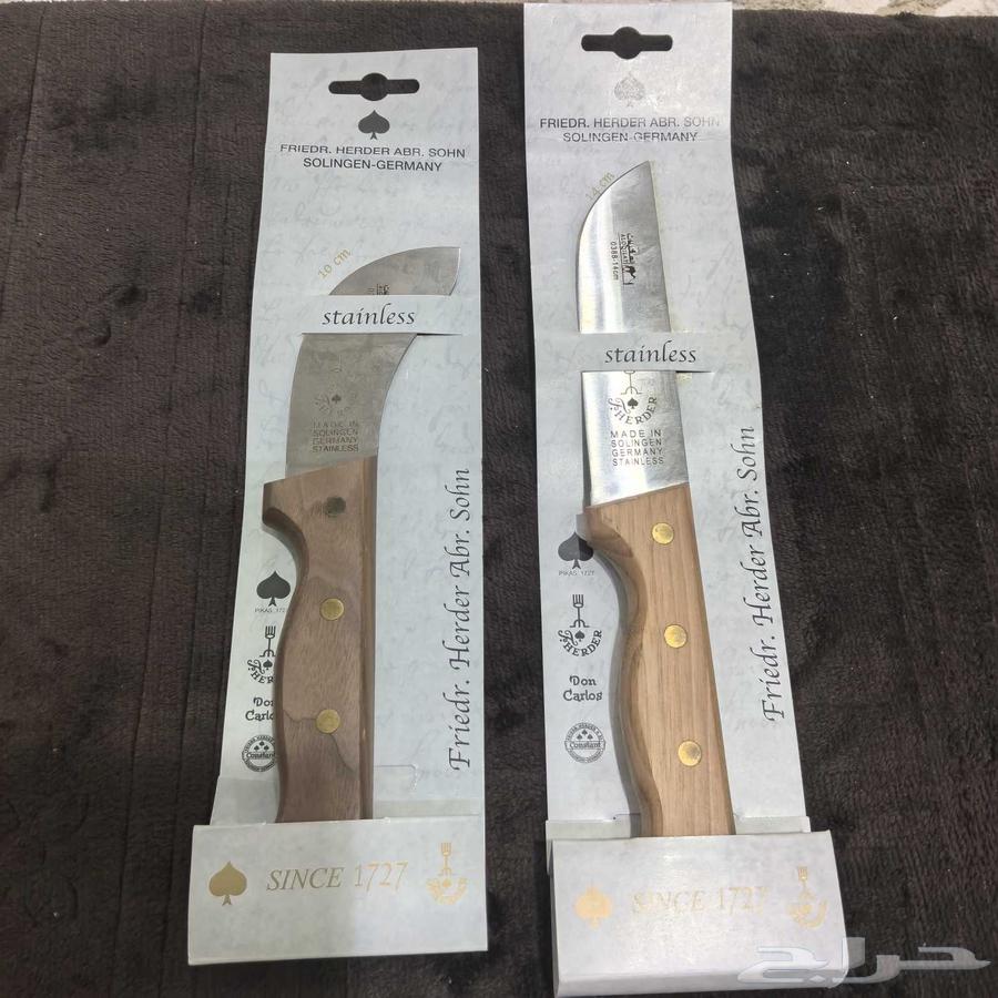 ساطور ايطالي وسكينين الماني من العقيلات64248505098626110