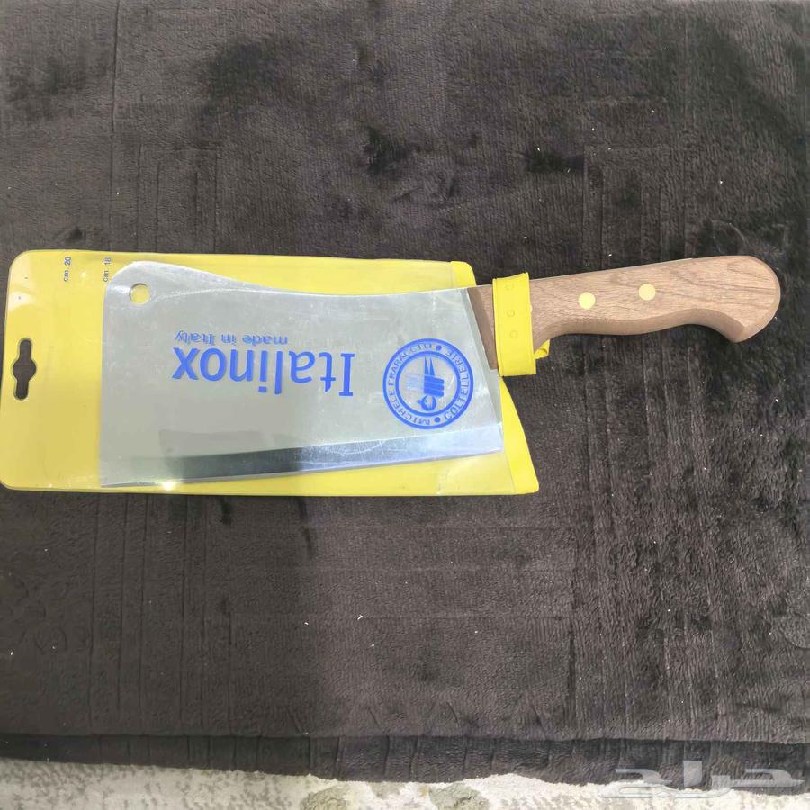 ساطور ايطالي وسكينين الماني من العقيلات64248505098626113