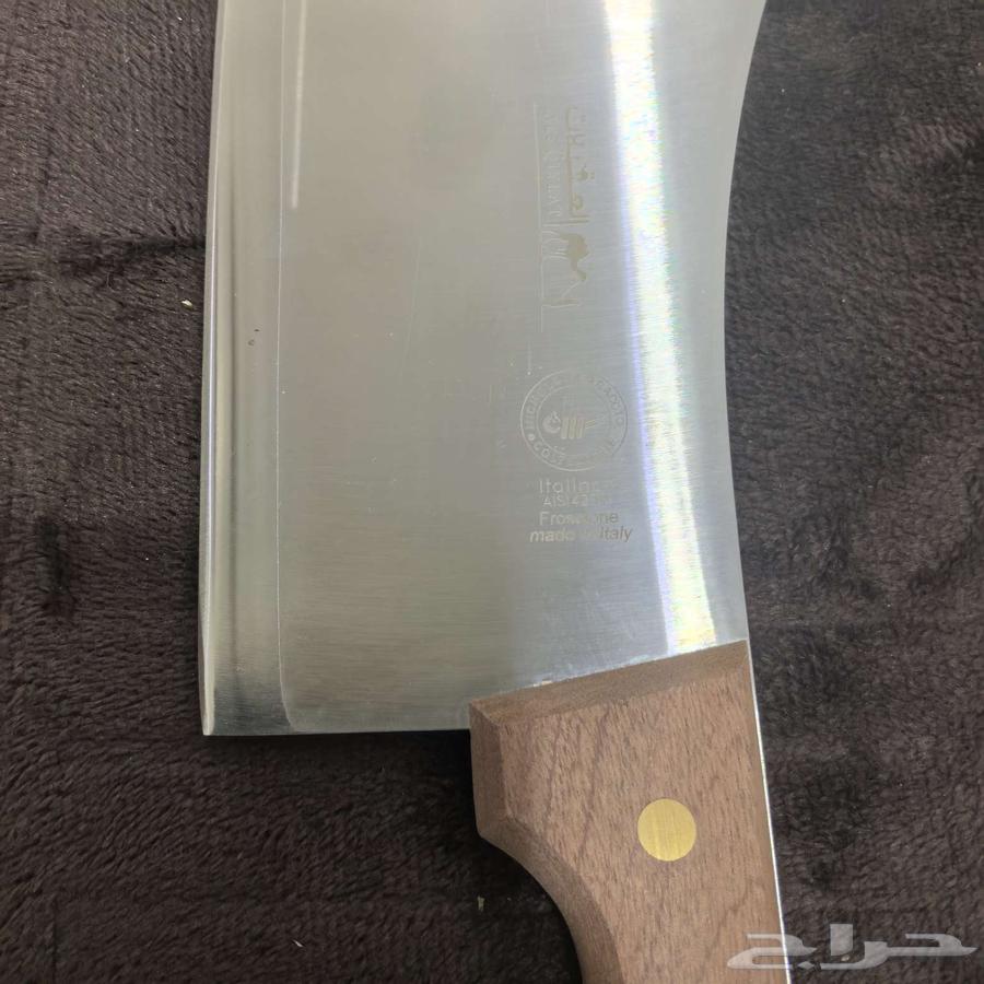 ساطور ايطالي وسكينين الماني من العقيلات64248505098626114