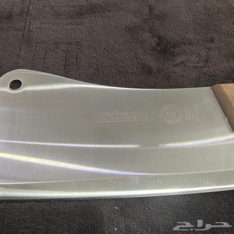 ساطور ايطالي وسكينين الماني من العقيلات64248505098626111