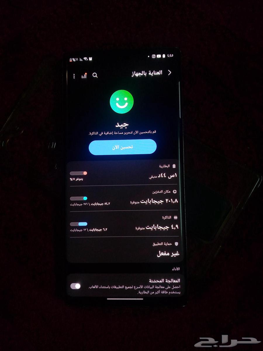 سامسونج نوت 10بلس64246813766659114