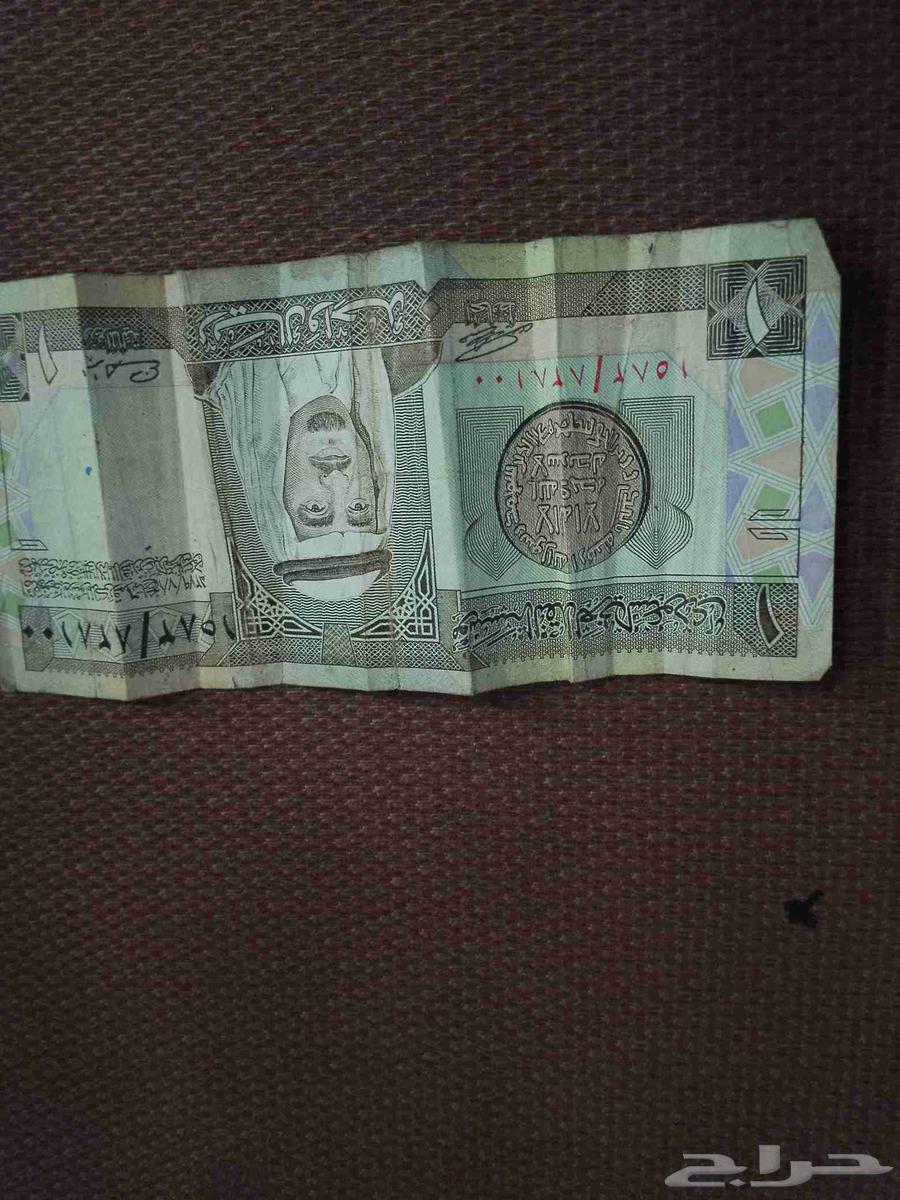ريال الملك فهد للبيع 100ر.س64251242743811110