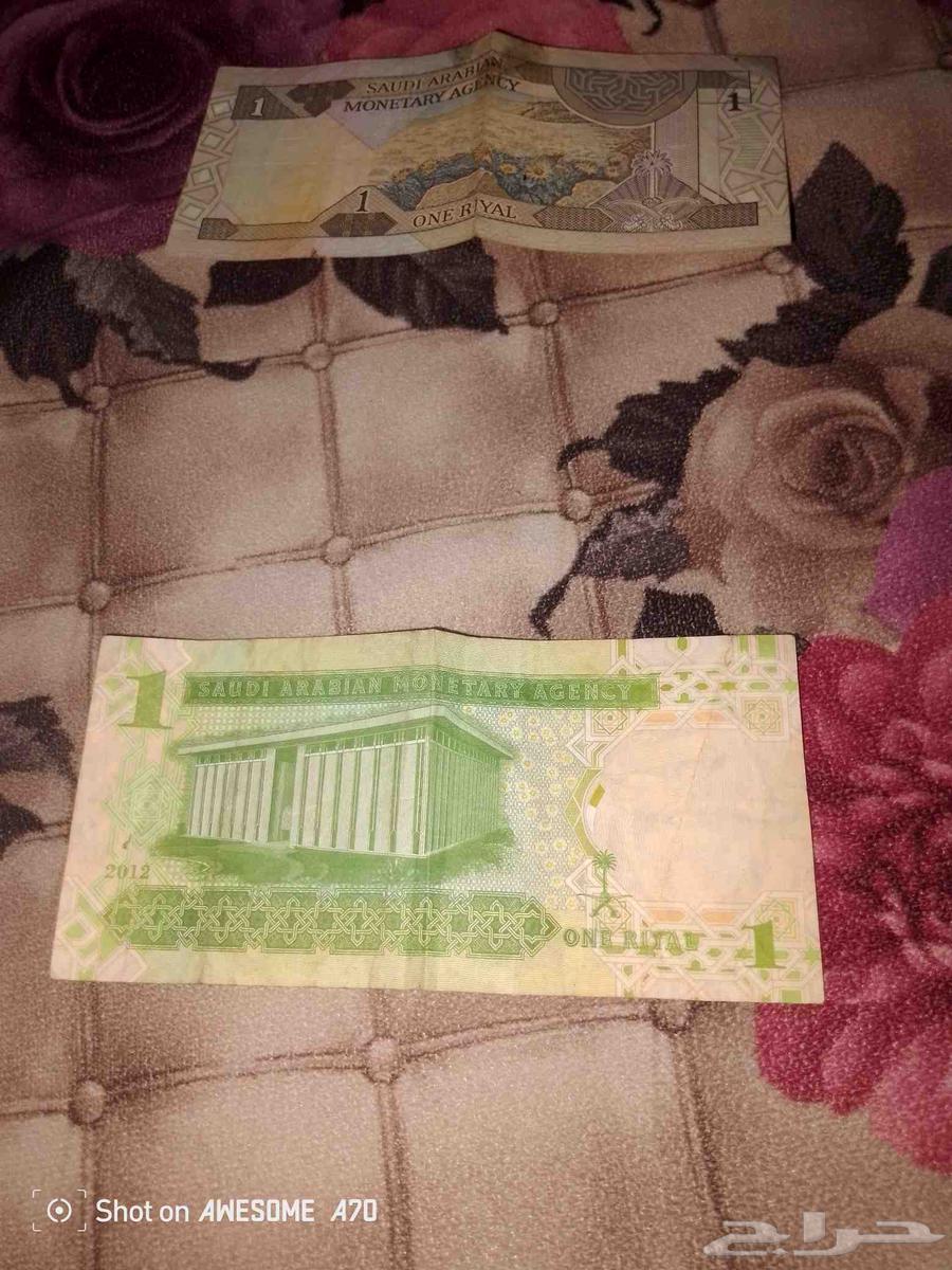 عليه صورة الملك فهد و عليه صورة الملك عبدلله للبيع 20064252165451009113