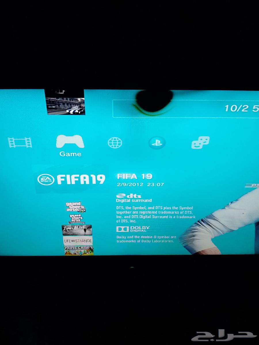 للبيع بلاستيشن 3الرياض64240068350723112