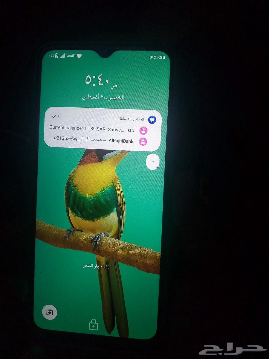 جديد بكرتونه وغرضه64236087627394110