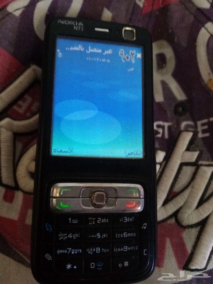 جوال نوكيا النادر N73 وكاله64242629755266110