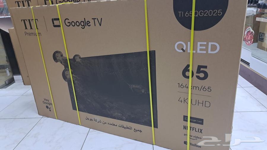 أفضل العروض اقل اسعار شاشات تلفزيون 4k سمارت بتوصيل مجاني64249629985283110