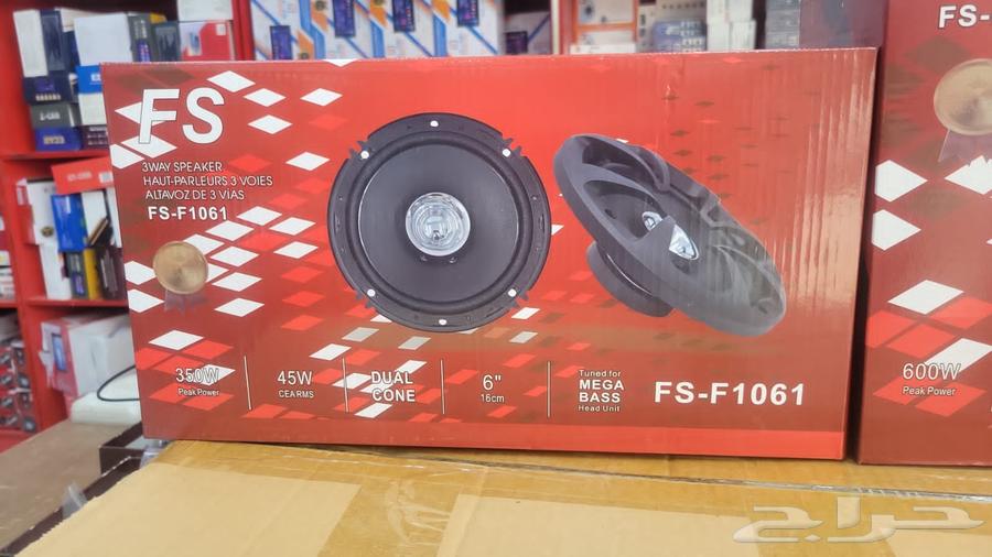 بين جميع انواع السماعات دائري بيضاوي تركب على اي سياره64418743965057110