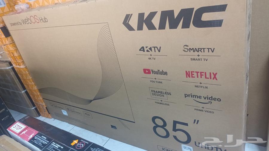 أفضل العروض اقل اسعار شاشات تلفزيون 4k سمارت بتوصيل مجاني64249629985283111