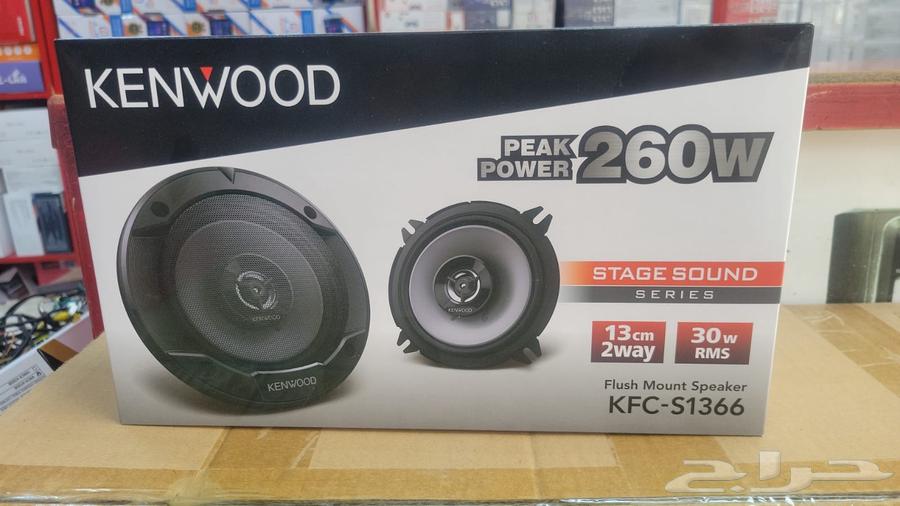 بين جميع انواع السماعات دائري بيضاوي تركب على اي سياره64418743965057111