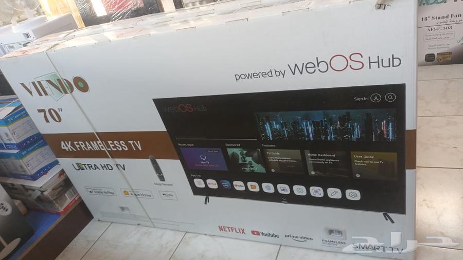 أفضل العروض اقل اسعار شاشات تلفزيون 4k سمارت بتوصيل مجاني64249629985283112