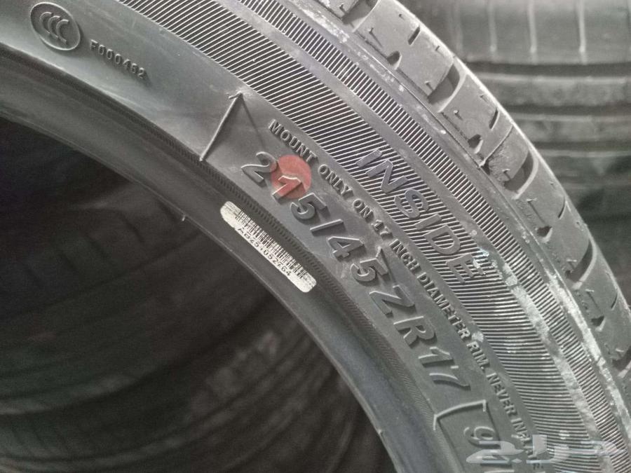 طقم كفرات صيني منزل وكاله 17 45 215 تاريخ 202564419051632897110