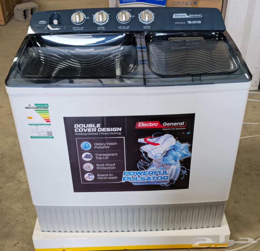 أجهزة منزليه كهربائية جديده64249847407745110